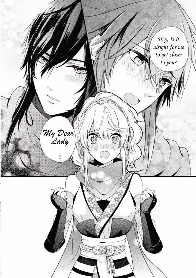 Shinobi, Koi Utsutsu Chapter 2 4